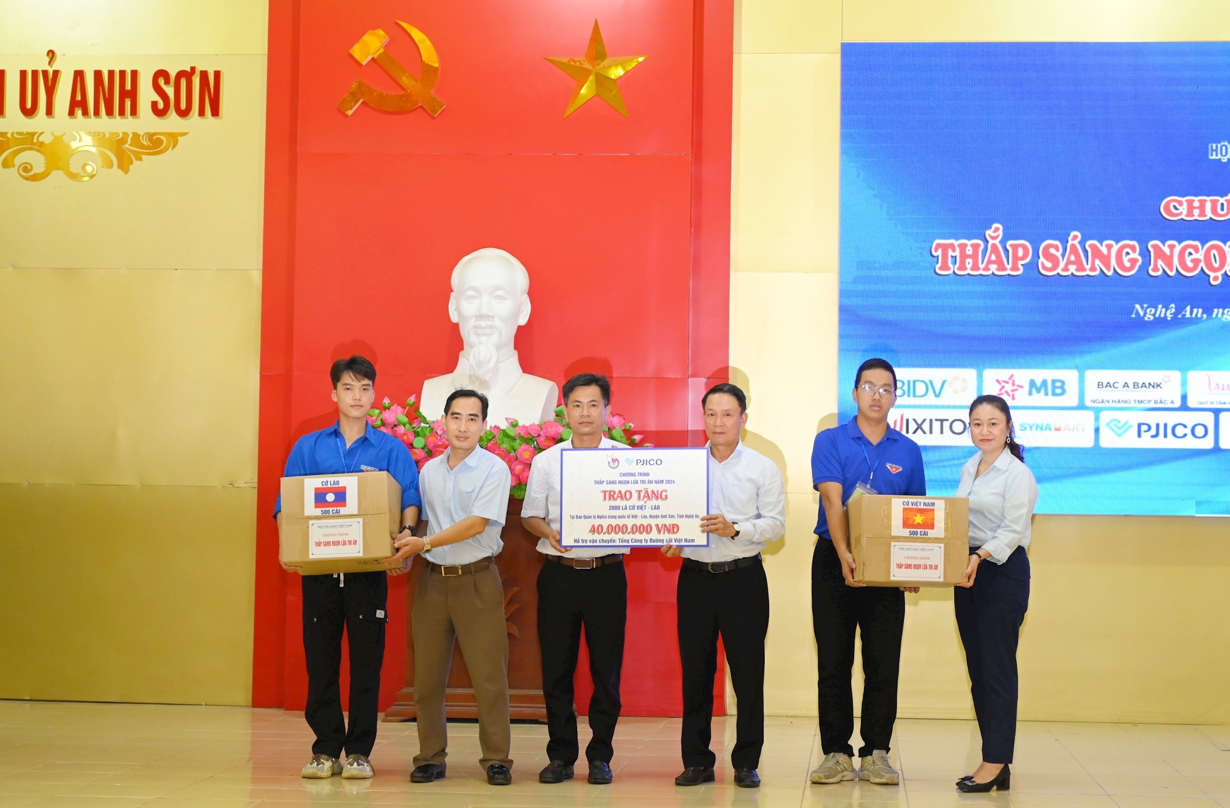 Bảo hiểm PJICO tham gia chương trình tri ân cùng Hội Nhà báo Việt Nam