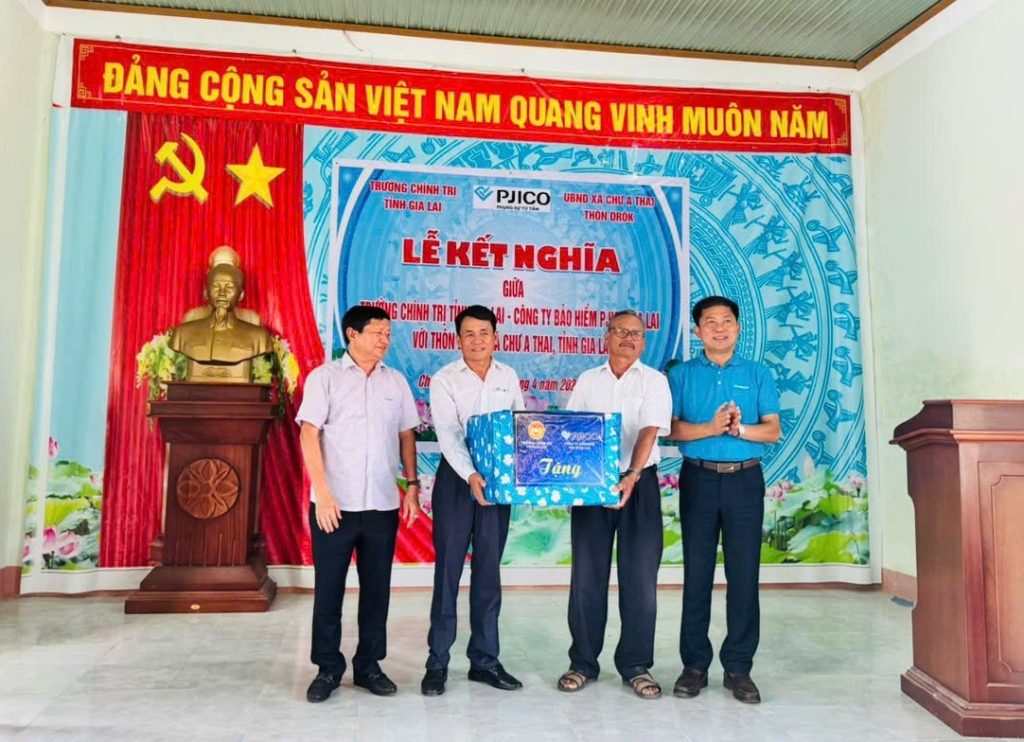 tặng quà